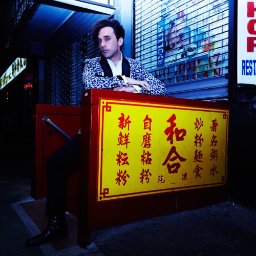 Jonathan Toubin, New York’s favourite DJ, will be playing the most exciting records you’ve never heard at Taverne Tour