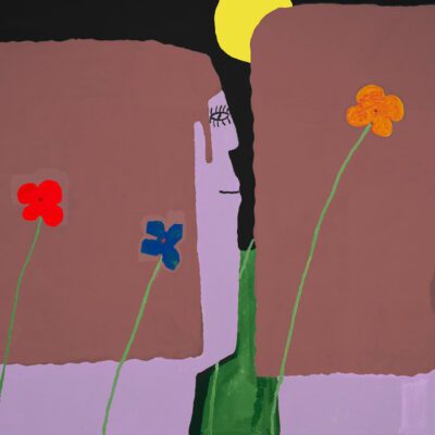 PAN M 360 / TOP 100 : Slow Pulp — Yard